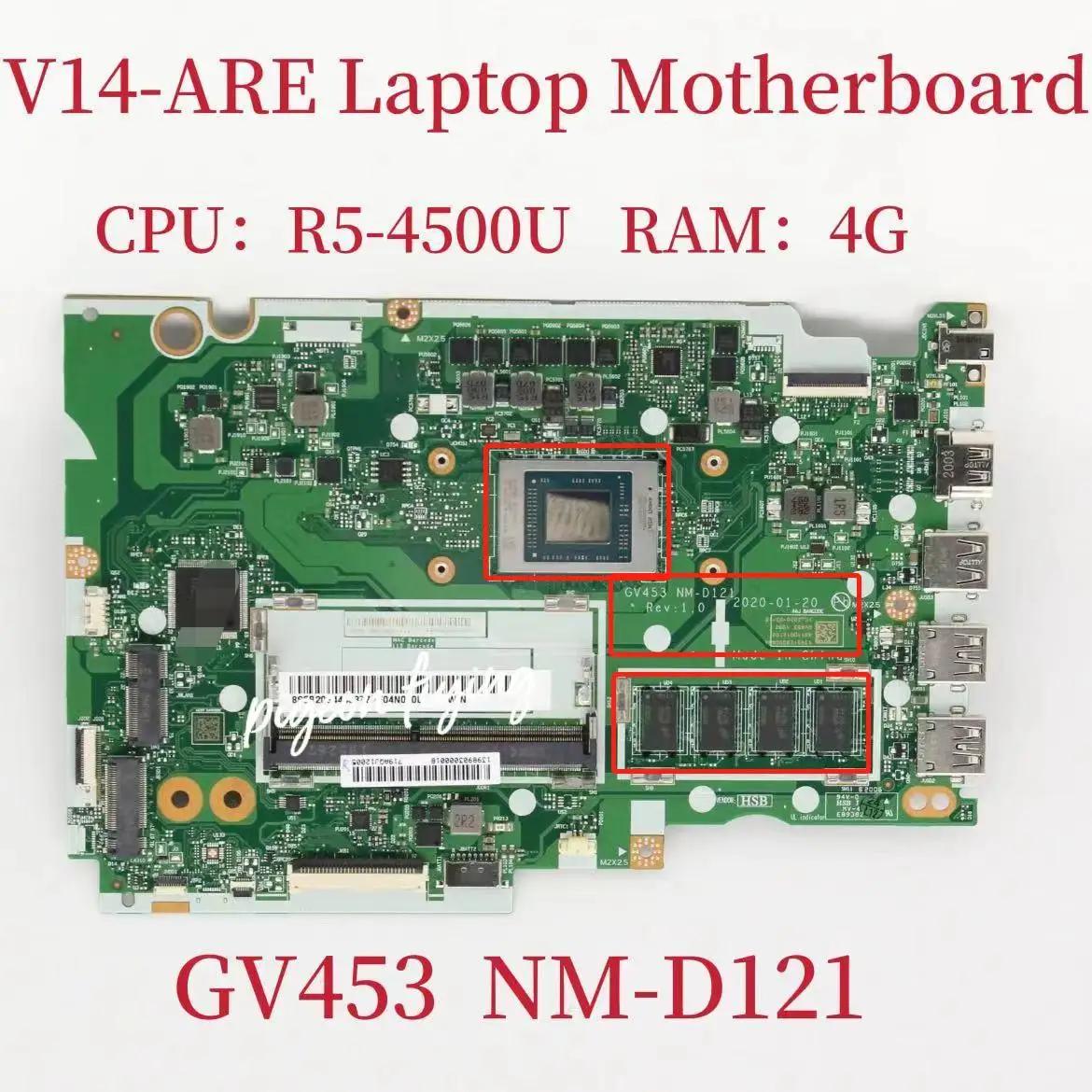  V14-ARE ƮϿ NM-D121 κ, CPU:R5-4500U AMD UAM RAM:4G FRU:5B20S44433 5B20S44434